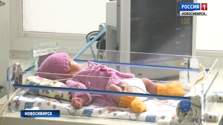Новосибирские врачи спасли больную раком беременную женщину и ее ребенка
