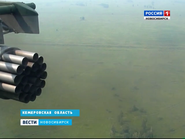 Военные вертолетчики отправились на учения в Кузбасс