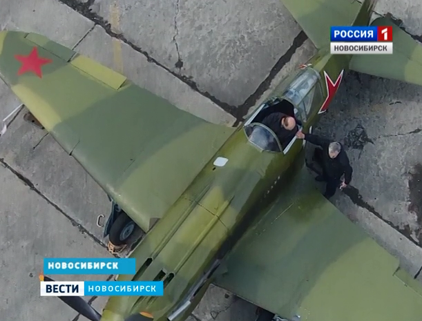 В небе Новосибирска во время парада пролетит легендарный МИГ-3