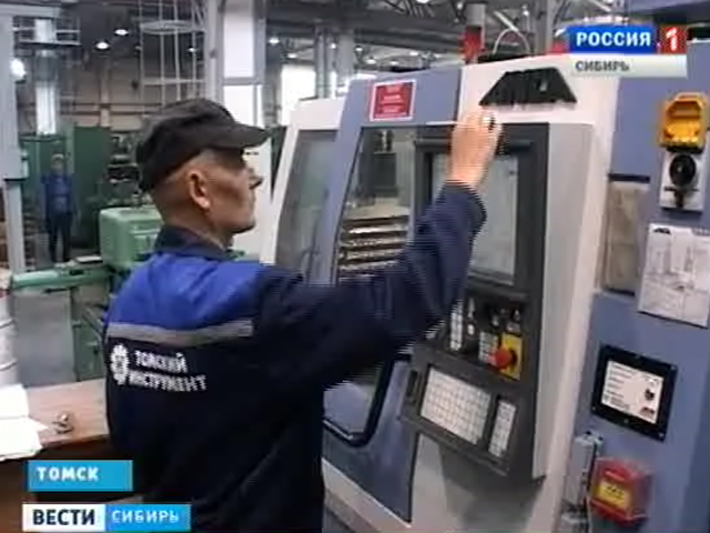 Томский интрументальный завод находится под угрозой банкротства