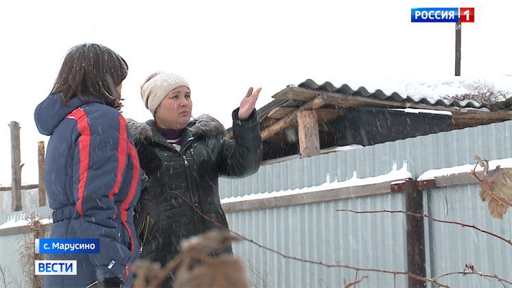 Многодетная новосибирская семья спаслась от пожара, но потеряла кров