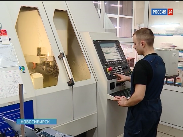 ВРП Новосибирской области в 2016 году впервые превысил 1 трлн рублей