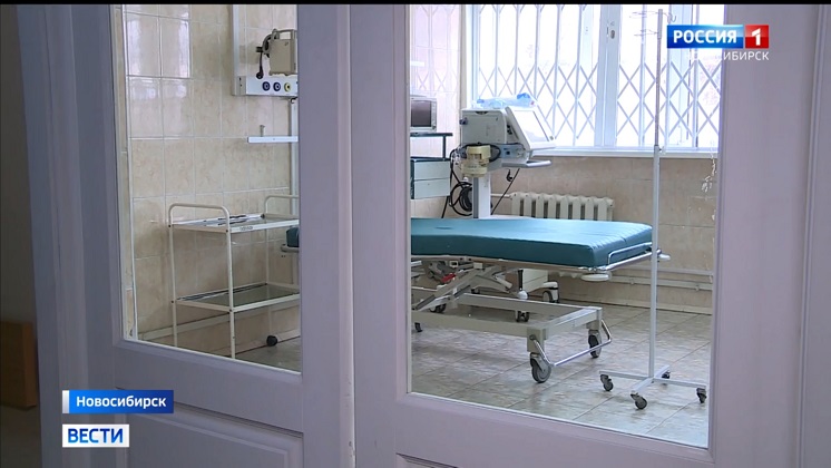 Заболеваемость COVID-19 пошла на спад в Новосибирской области