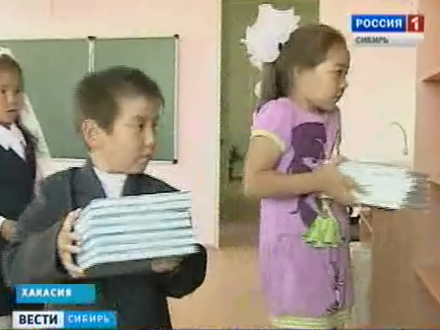 В Хакасии стартовала программа реконструкции школ в отдаленных поселениях