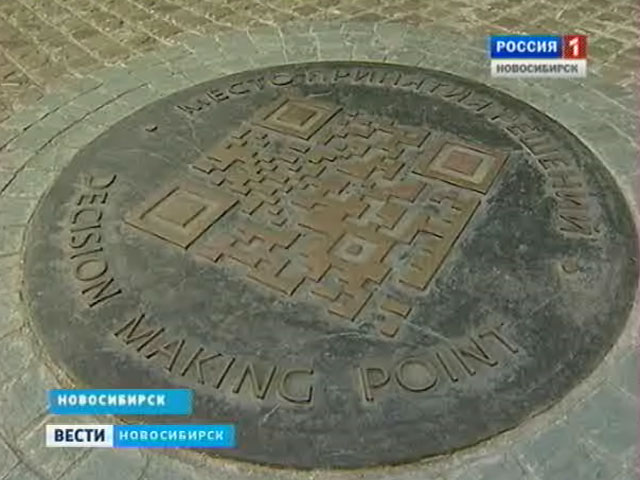 Время меняет лицо города - Новосибирск прирастает уникальными памятниками