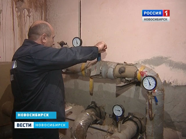 В Новосибирске жилые дома начали подключать к отоплению