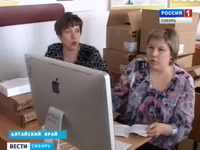 Школы Алтайского края оборудуют современными компьютерами