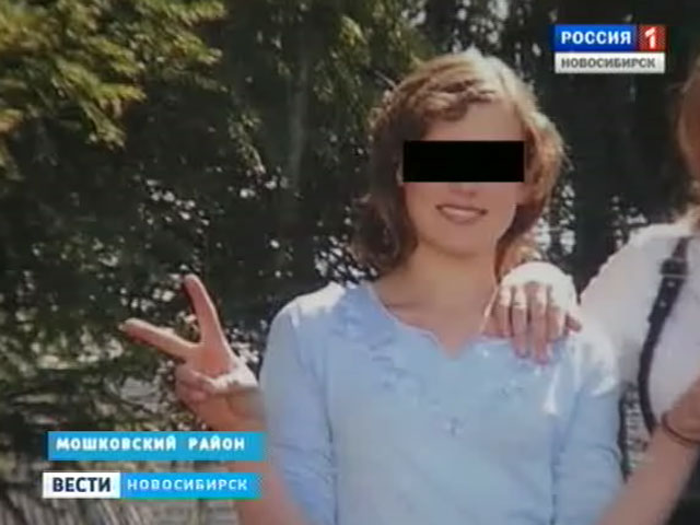 Три школьницы из Мошковского района задушили одноклассницу