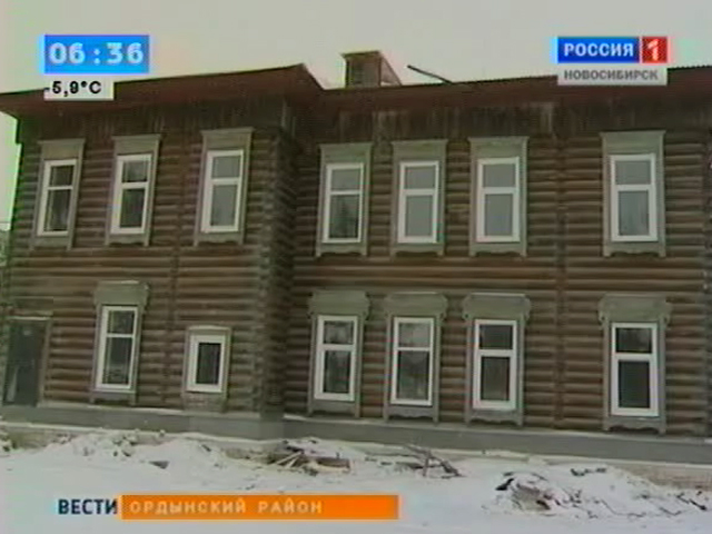 В Ордынском районе идет масштабная реконструкция медицинских учреждений