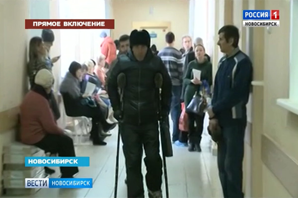 Морозы бьют рекорды в Новосибирске: обморожения и первые жертвы