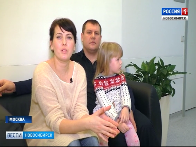 Дочери новосибирского спасателя провели тяжелую операцию на мозге