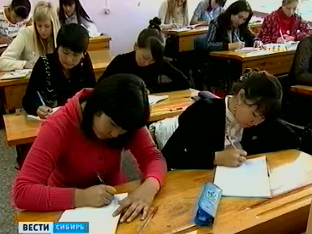 Насколько грамотны сегодня жители сибирских регионов?