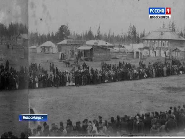 Досье Российской Империи: «Вести» узнали, каким был Новосибирск 120 лет назад