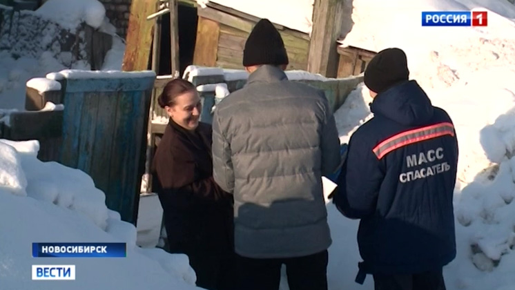 Спасатели провели противопожарный рейд в Первомайском районе Новосибирска