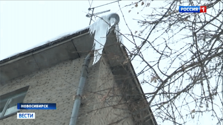 «Бомба замедленного действия»: итоги четвёртого дня рейда «Вестей» по крышам Новосибирска