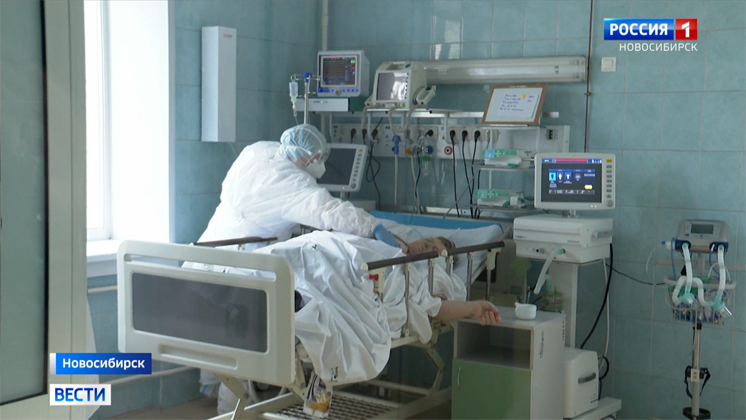 В Новосибирске наблюдается небольшое снижение числа заболевших коронавирусом