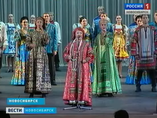 Надежда Бабкина отмечает юбилей своего ансамбля в Новосибирске