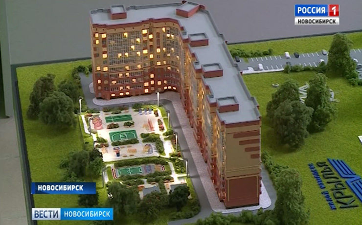Жилой комплекс «Крылья» в Пашино: «Я-Новосибирск: портрет микрорайона»