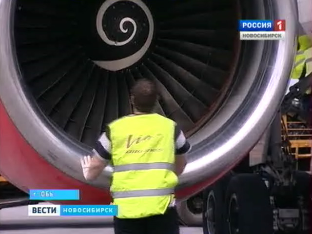 Насколько дотошно проверяют самолёты перед вылетом из Новосибирска?