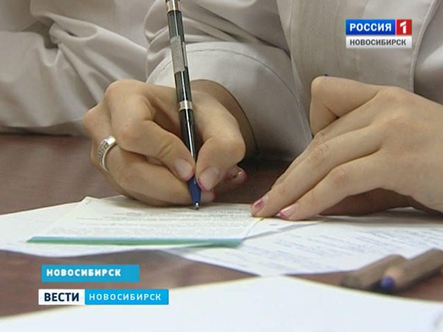 Новосибирские студенты проверили свои знания в Международный день грамотности