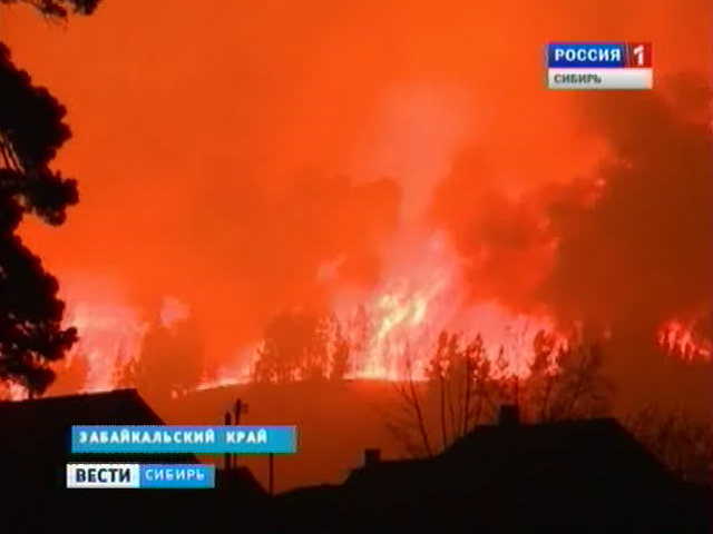 В результате взрыва на складе с боеприпасами в Забайкальском крае погибли десять человек