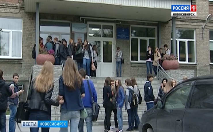 В школах Новосибирска усилили меры безопасности после теракта в Подмосковье