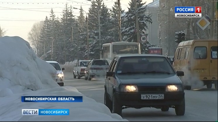 Сессия Заксобрания приняла бюджет Новосибирской области на 2019 год