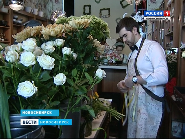 Сколько в Новосибирске стоит букет цветов к 8 марта?