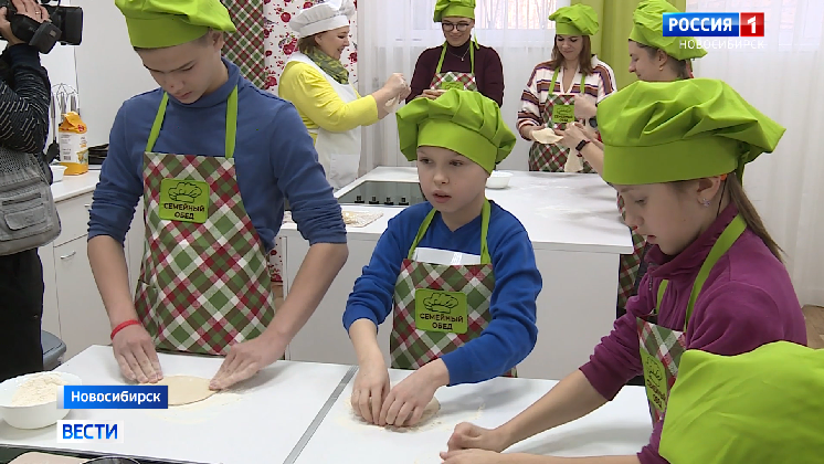 Бесплатная кулинарная студия для детей с нарушением слуха открылась в Новосибирске