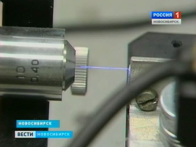 В Новосибирске работают над новыми лазерами и мониторами пятого поколения