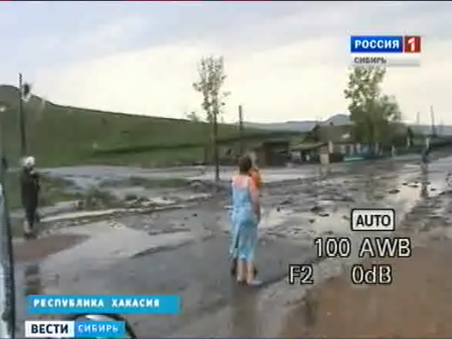 В Ширинском районе Хакасии подсчитывают ущерб после разгула стихии