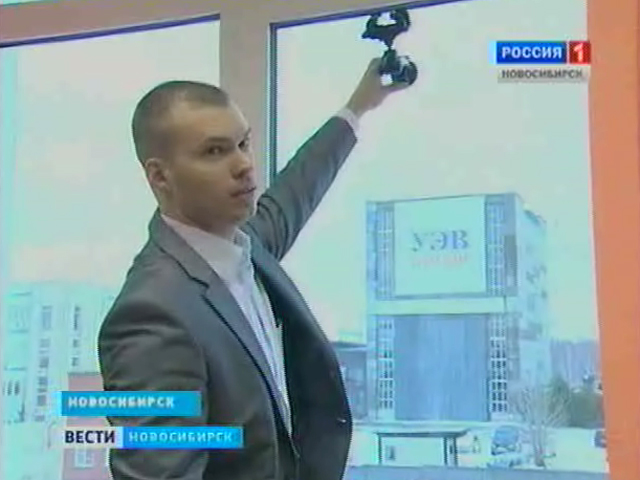 Новосибирские инноваторы создали прототип 3-D камеры видеонаблюдения