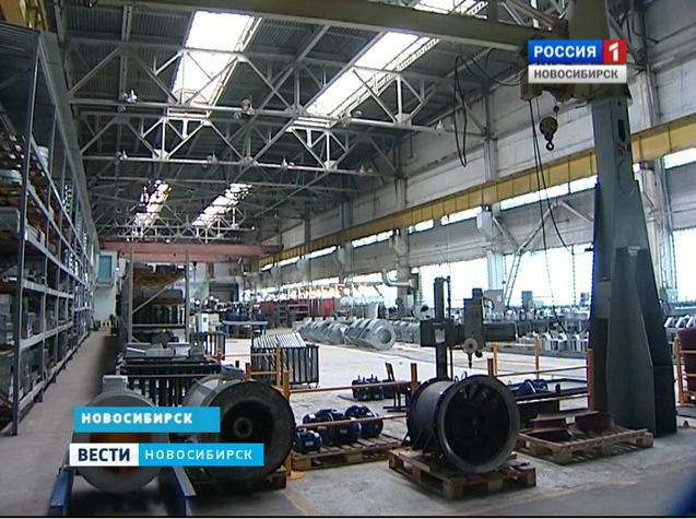  Новосибирские заводы «стонут» от кризиса