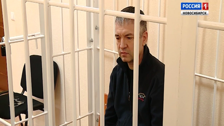 Обвиняемый во взятках экс-чиновник Росрезерва не признает вины