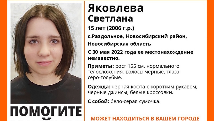 qq79kfqfl4l9wux3r2c13t9edq03ua7o.jpg