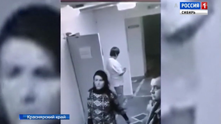 В Красноярске полиция задержала женщину, подозреваемую в попытке похищения ребенка