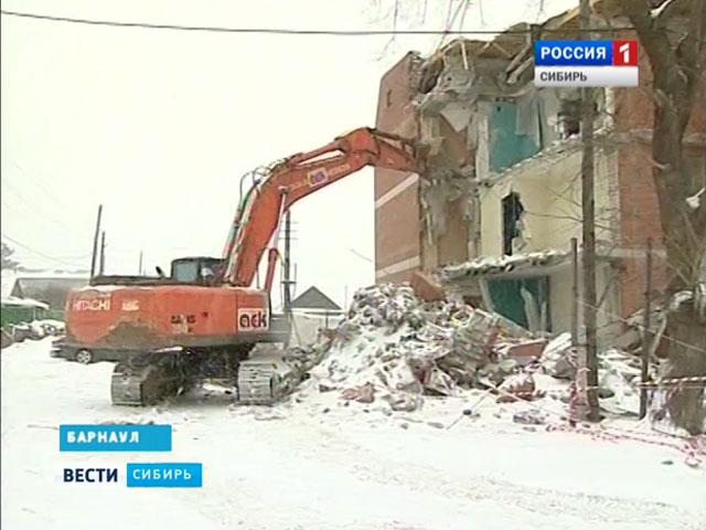 В Барнауле снесли многоквартирный дом, возведенный в частном секторе