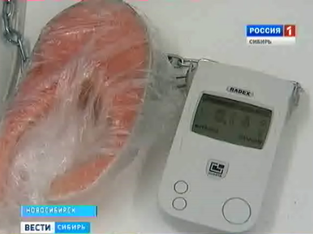 Многие россияне напуганы повышенным уровнем радиации в Японии