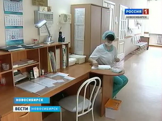Эпидемия гриппа и ОРВИ в Новосибирской области
