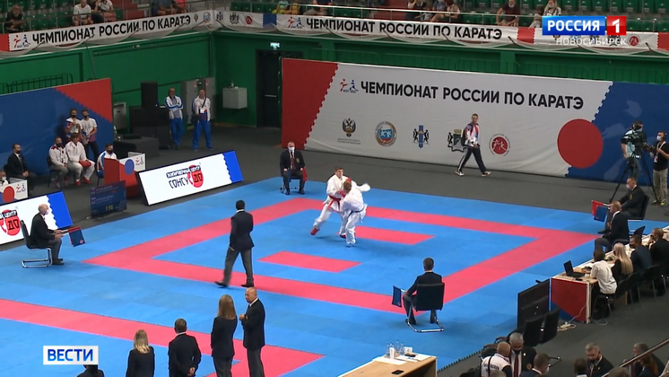 В Новосибирске завершается чемпионат России по каратэ