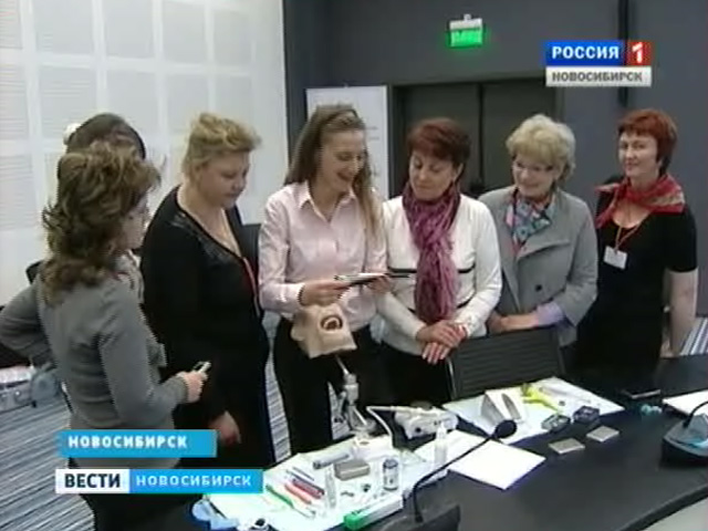 В Новосибирске прошел первый всероссийский методический семинар стоматологов