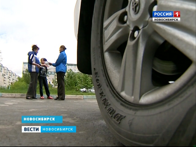 Опасная дорога: «Вести-Мобиль» работает в Ленинском районе Новосибирска