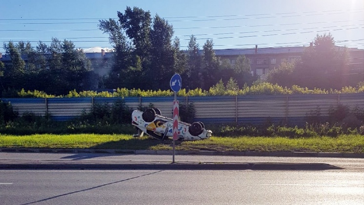 892ysuxuwi751t345u7e5g3viyp9kias.jpg