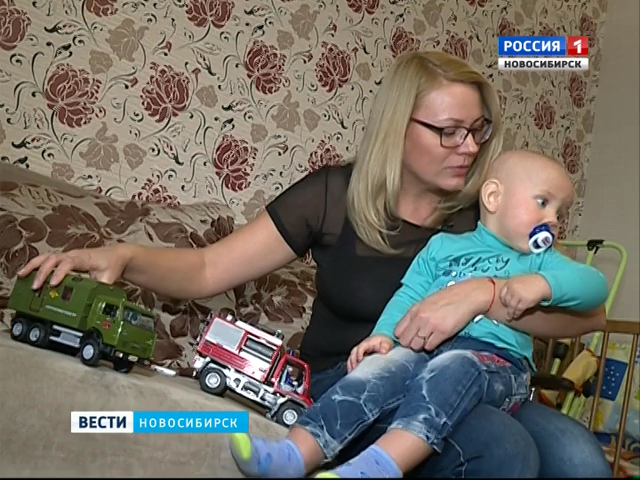 Многодетная мать в Новосибирске пожаловалась на задержку выплаты пособия