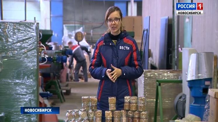 Новосибирские предприниматели наладили производство «попкорна для животных»