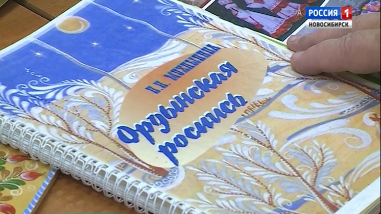 «Вести» познакомились с участницей фестиваля «Руками женщин» – автором уникальной ордынской росписи