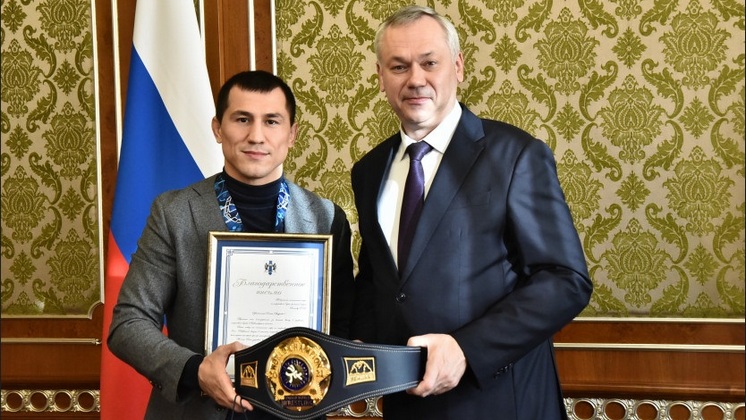Новосибирский губернатор поздравил Романа Власова с победой на чемпионате мира