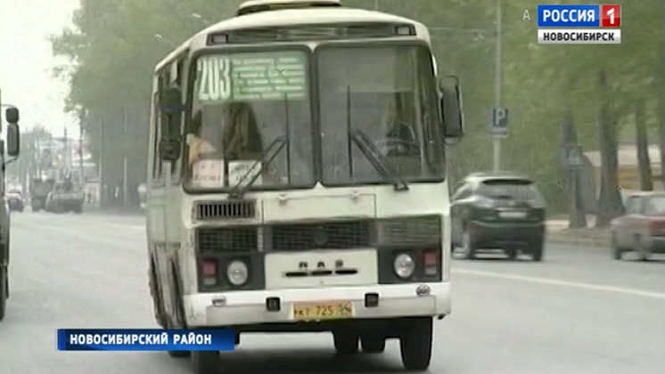 Автобусы из Краснообска начнут ходить по обновленным маршрутам