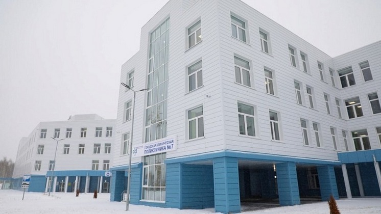 В Новосибирске по схеме ГЧП построили первую поликлинику из девяти 