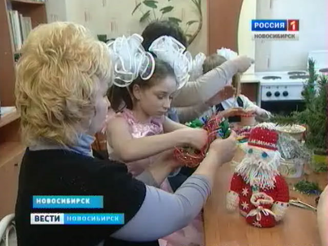 В Новосибирске стартовала ежегодная благотворительная акция &quot;Каникулы в семьях горожан&quot;